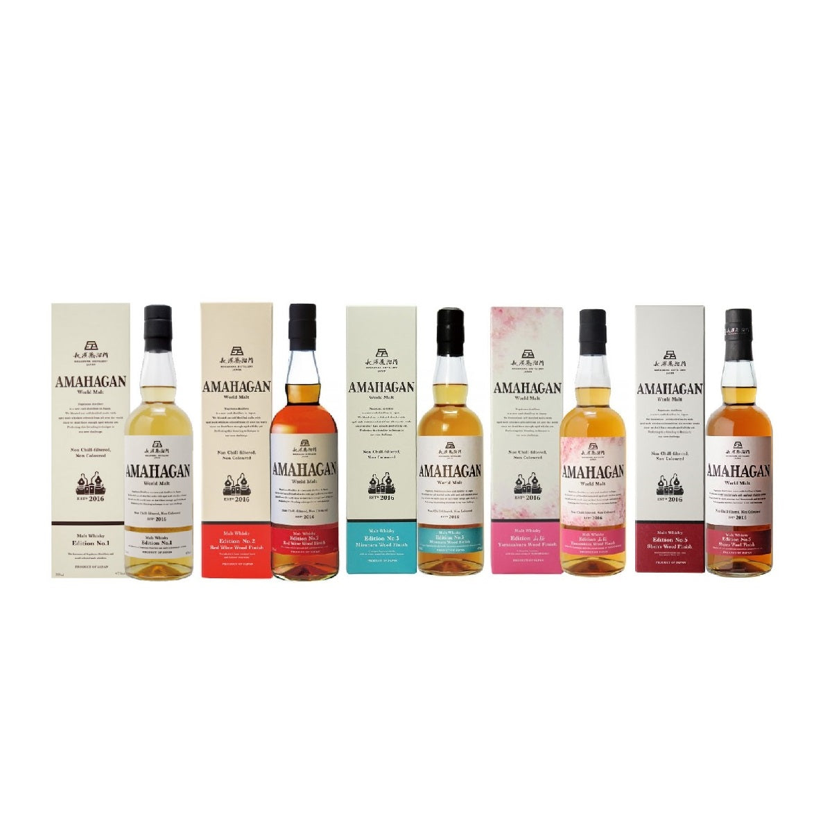 Nagahama Distillery 長濱蒸溜所 AMAHAGAN World Malt Whisky 5 Bottles (Bundle Set)