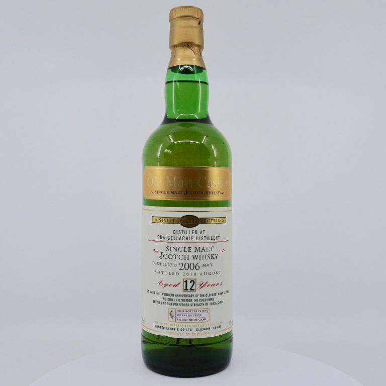 Craigellachie Distillery 2006 12 Year Old Hunter Laing - Old Malt Cask 20th Anniversary Edition Single Malt Scotch Whisky ABV 50% Vol 700ml / 70cl