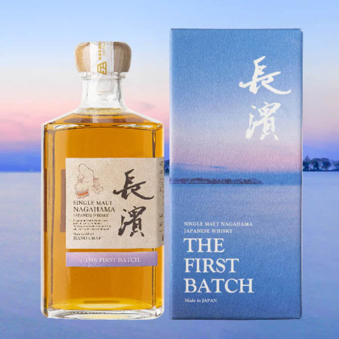 Nagahama The First Batch (Distilled in 2017, Bottled in 2022) Single Malt Japanese Whisky ABV 50% 50cl