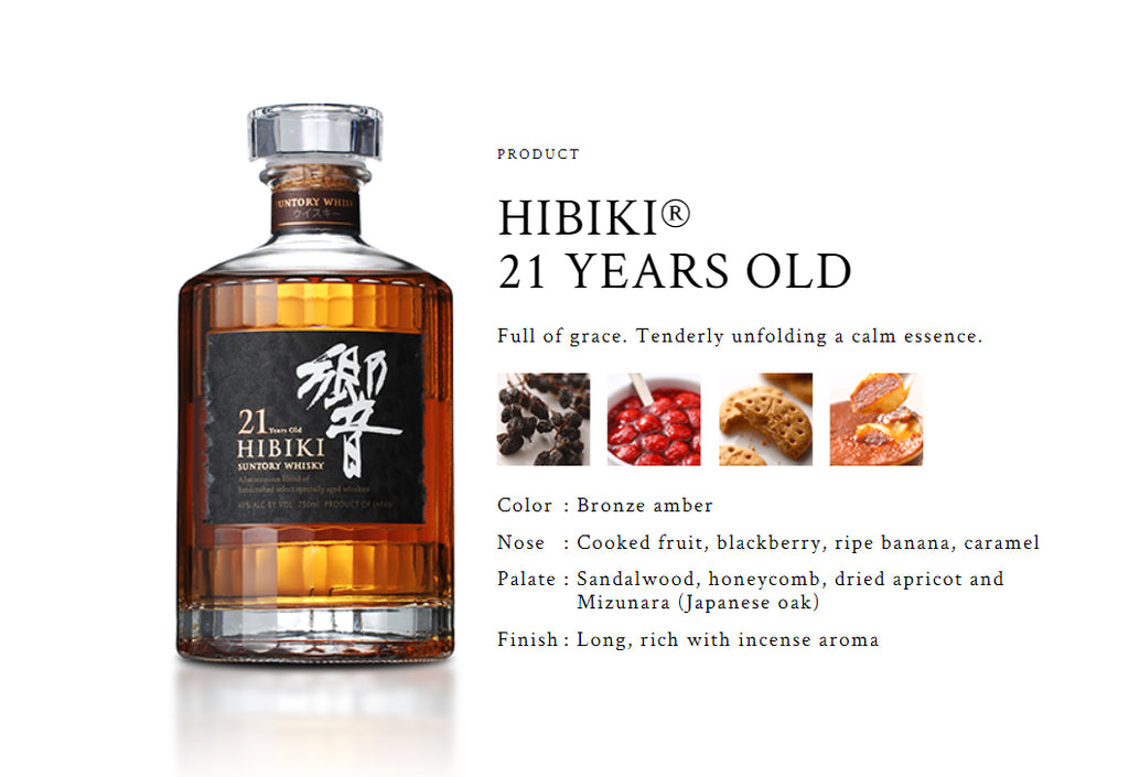 Hibiki 21 Year Old ABV 43% 70cl With Gift Box - The Whisky Shop Singapore