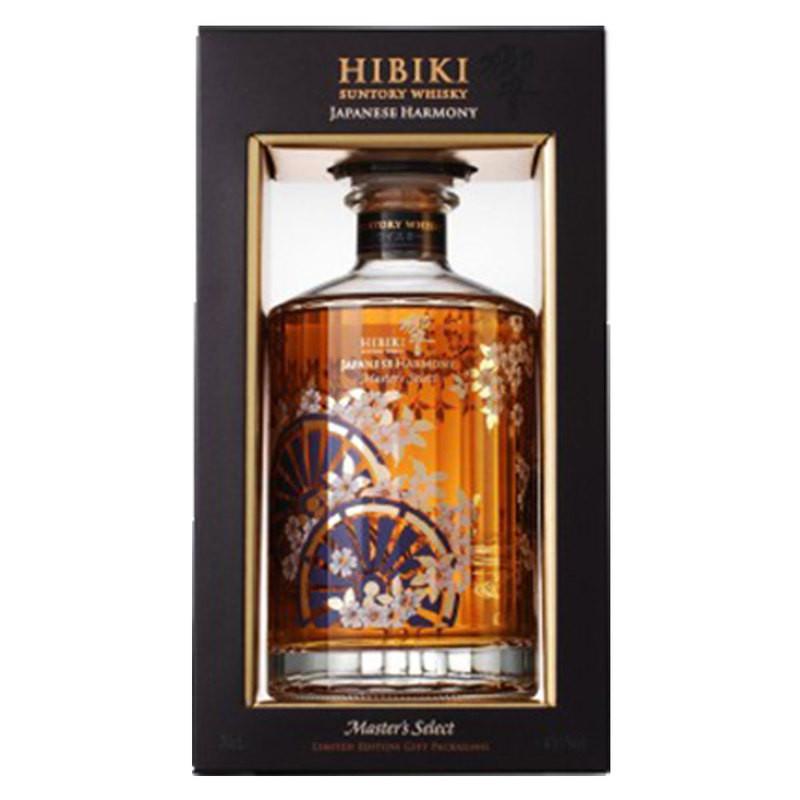 Hibiki Harmony Master's Select Limited Edition with FREE Jim Murray Whisky Bible - The Whisky Shop Singapore