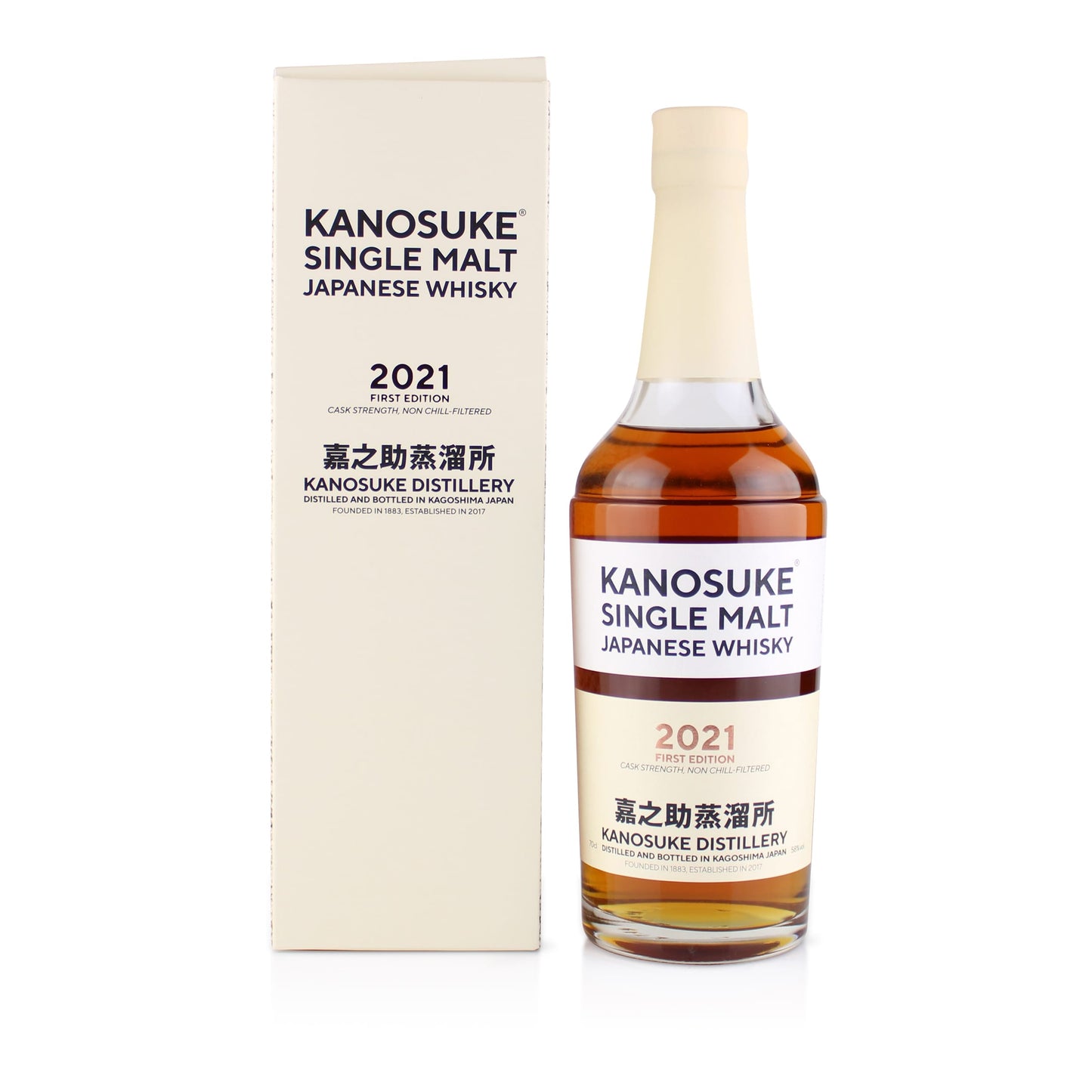 Kanosuke Distillery 嘉之助 2021 First Edition Cask Strength Kagoshima Single Malt Japanese Whisky ABV 58% Vol 700ml / 70cl (With Gift Box)