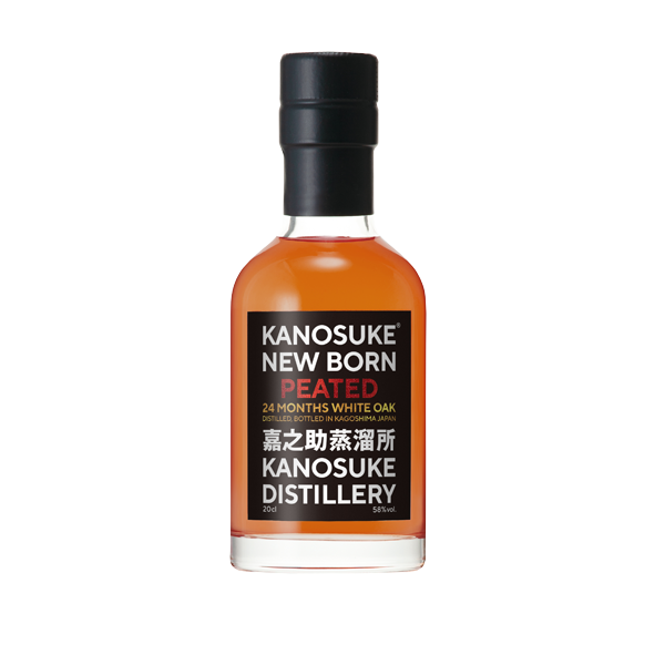 Kanosuke Distillery 嘉之助 New Born 2020 Peated 24 Months White Oak Distilled and Bottled in Kagoshima Japan ABV 58% Vol 200ml / 20cl