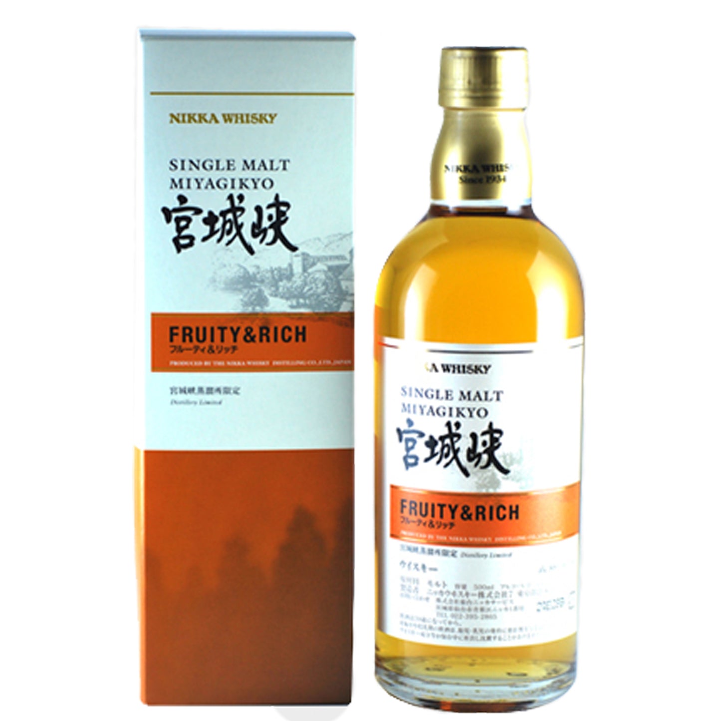 Nikka Miyagikyo Fruity & Rich - The Whisky Shop Singapore