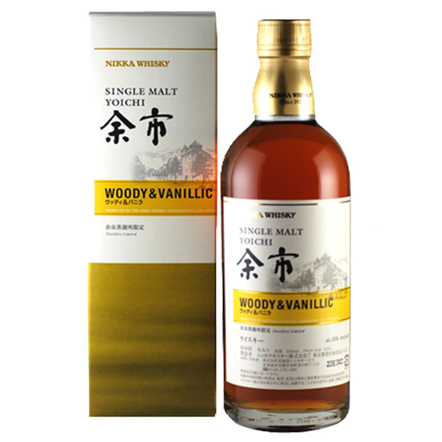Nikka Yoichi Woody & Vanillic - The Whisky Shop Singapore