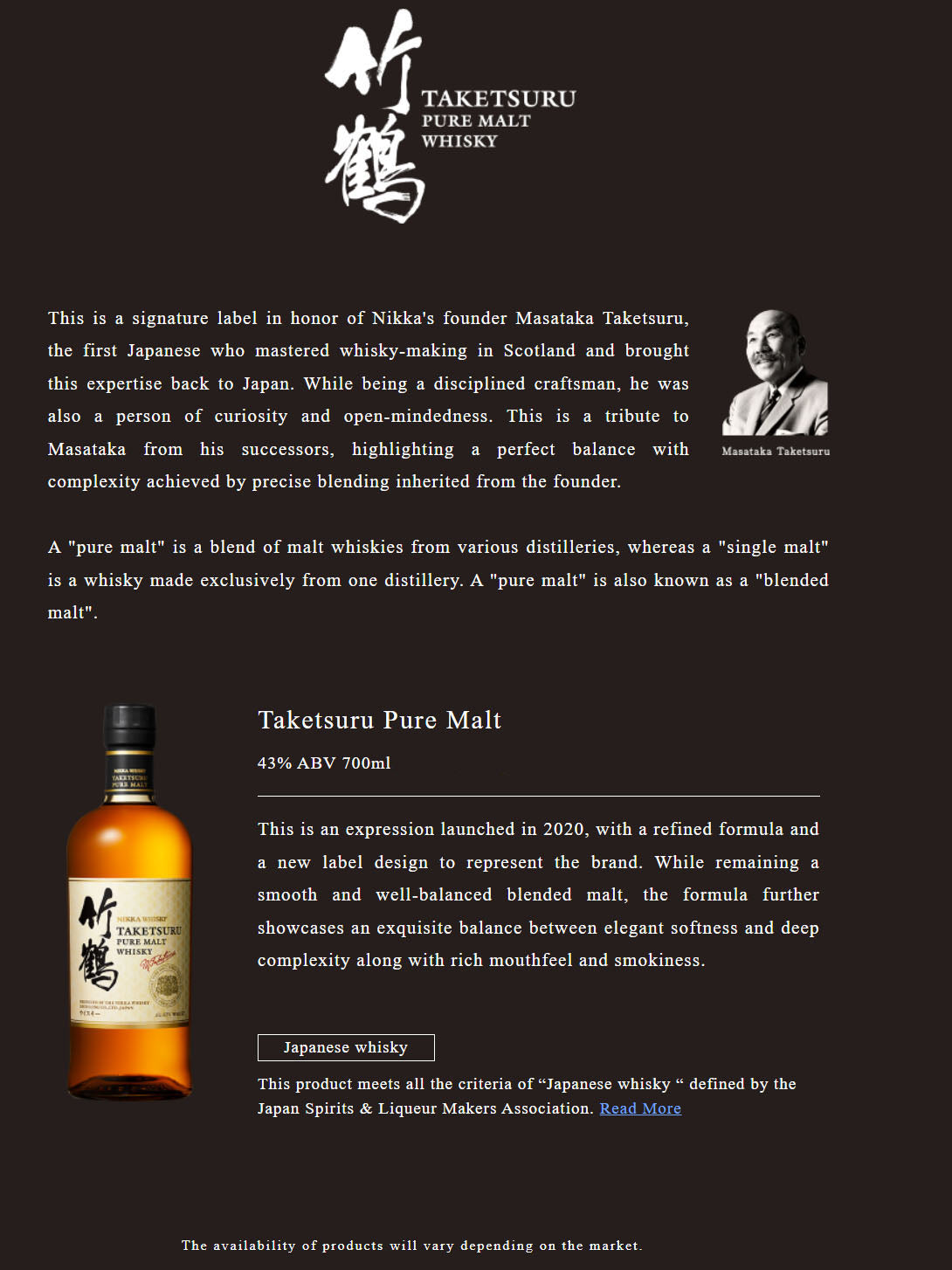 Nikka Taketsuru 竹鶴 Pure Malt with Box ABV 43% Vol 70cl / 700ml