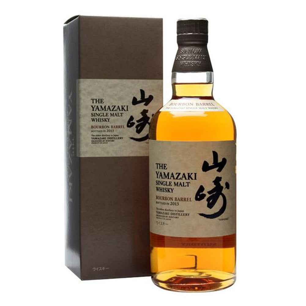 Yamazaki Bourbon Barrel 2013 - The Whisky Shop Singapore