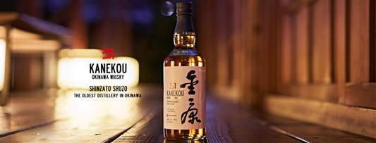 Brand Spotlight: Kanekou