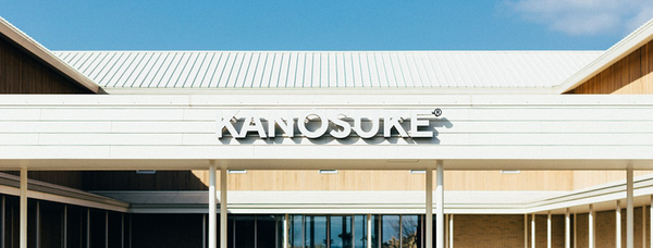 Brand Spotlight: Kanosuke