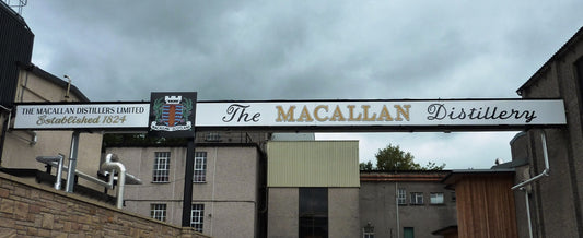 The Macallan distillery