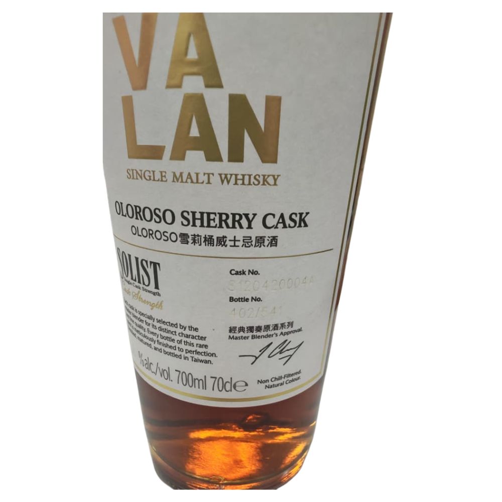 Kavalan Solist Oloroso Sherry Cask Single Cask Strength Single Malt Whisky ABV 58.6% Vol 700ml / 70cl (With Gift Box) (The bottle label is tarnished)