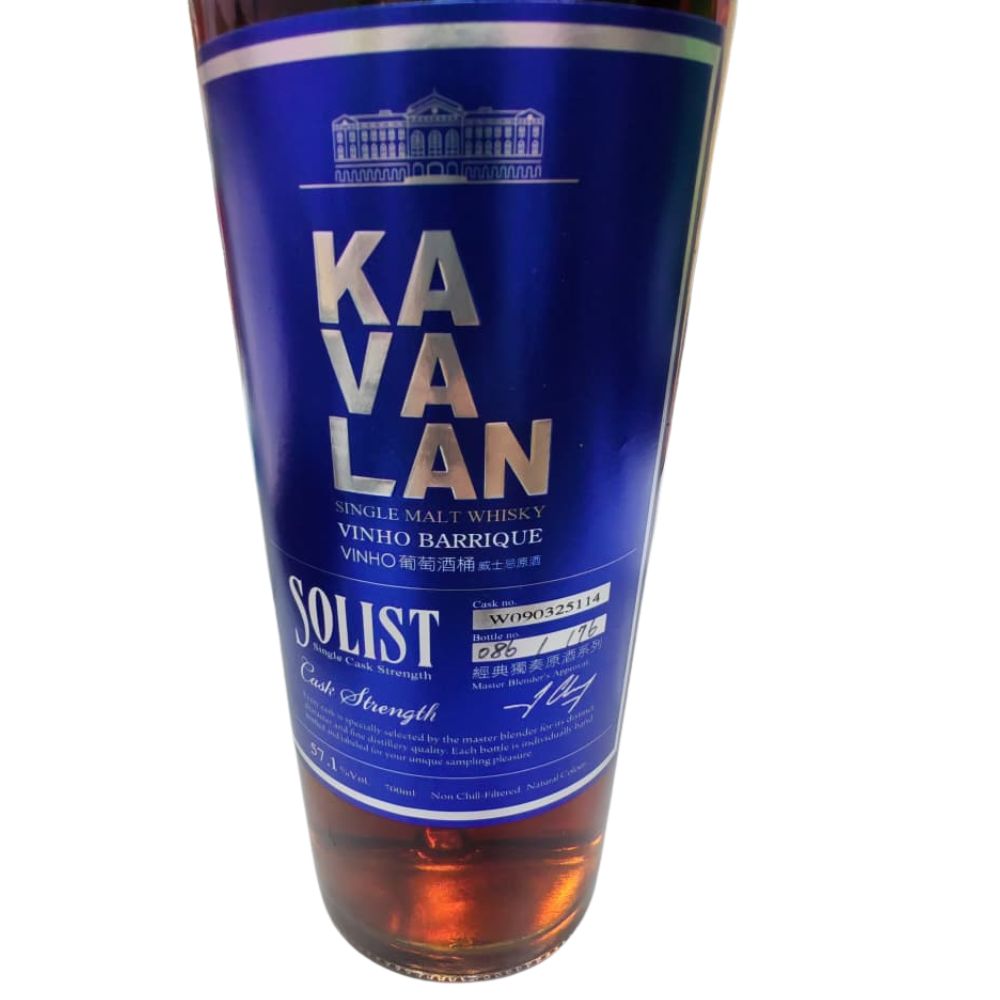 Kavalan Solist Vinho Barrique (Earlier releases) Single Cask Cask Strength (pre 2020) ABV 57.1% 70cl with Gift Box (Vintage bottle. The box is not in good condition due to age, but the whisky bottle itself is in excellent condition.)(W090325114)