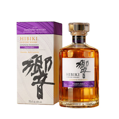 Hibiki Harmony Master's Select Blended Japanese Whisky ABV 43% 700ml (With Gift Box)