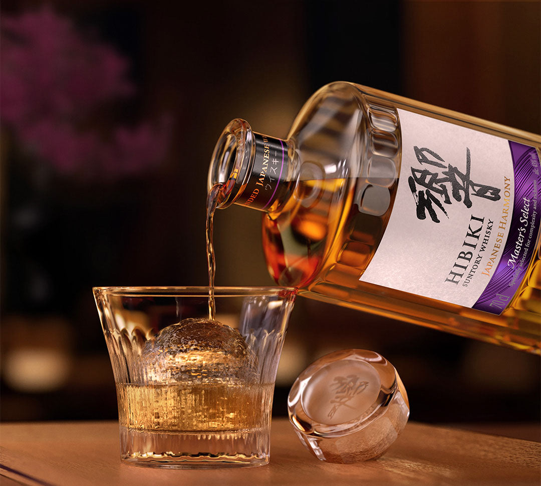 Hibiki Harmony Master's Select Blended Japanese Whisky ABV 43% 700ml (With Gift Box)