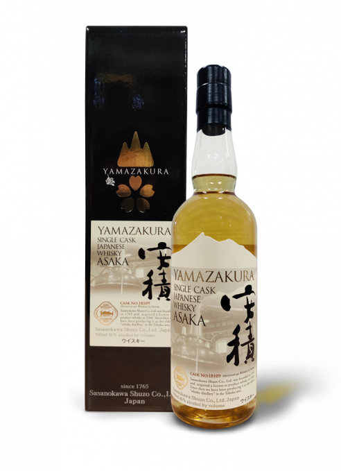 Yamazakura Asaka Single Cask Bourbon Barrel Exclusive The Whisky Shop ABV 60% 700ml