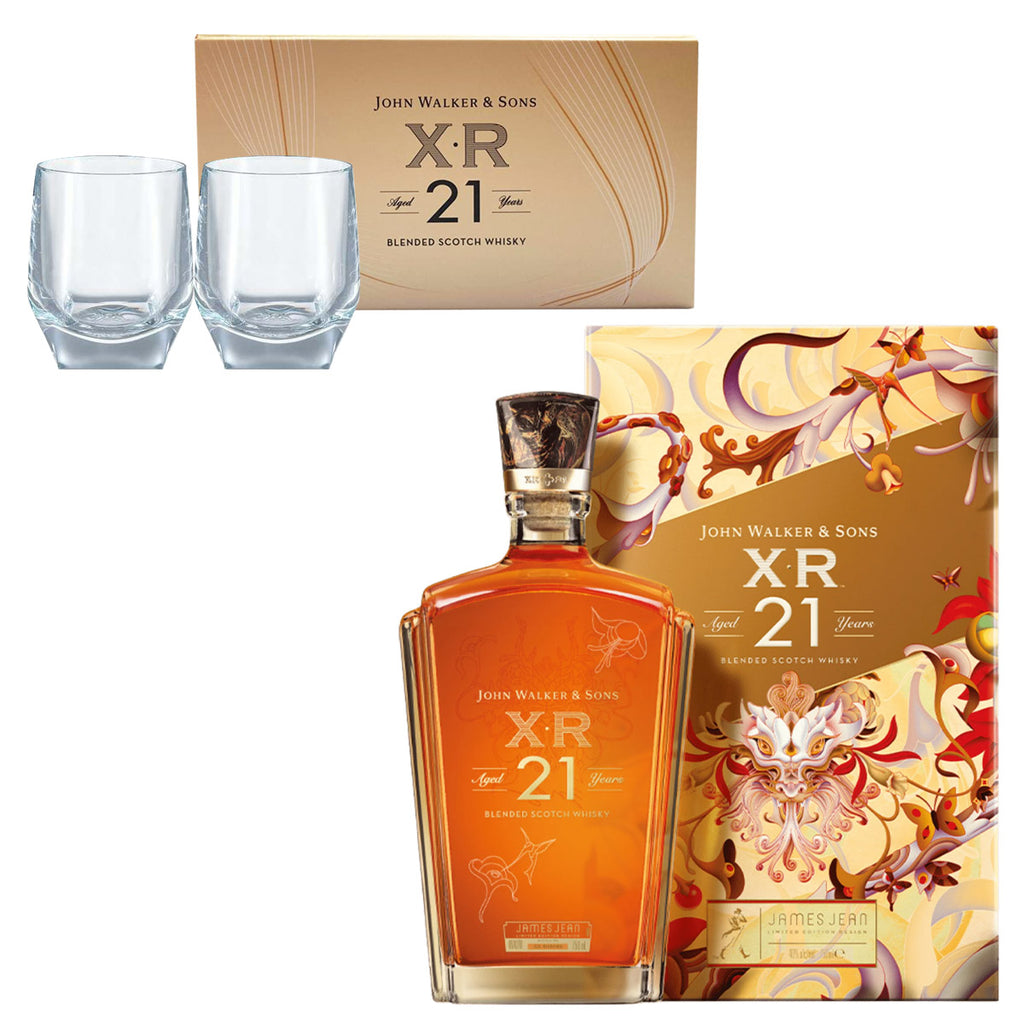 Johnnie Walker XR21 Year of the Dragon 750ml FREE Limited Edition XR21 Glasses