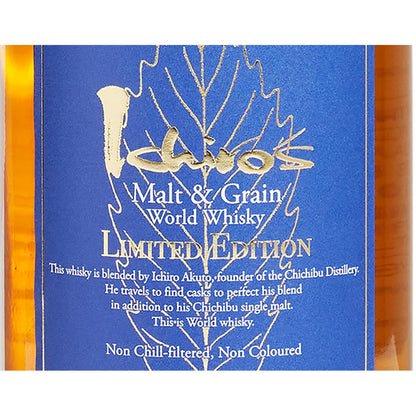 Ichiro's Malt & Grain World Blended Whisky Limited Edition ABV 48% Vol 70cl / 700ml (With Gift Box)