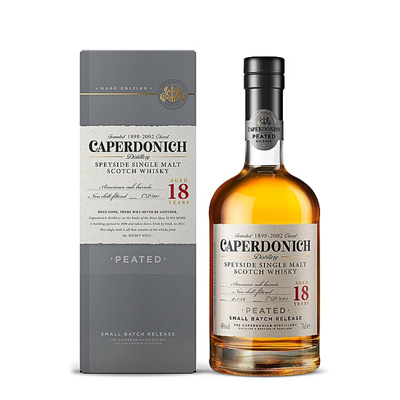 Caperdonich 18 Years Old (Peated) ABV 48% 700ml