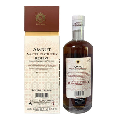 Amrut Master Distiller's Reserve Cask Type PX Sherry Butt Cask Number 3505 Single Malt Indian Whisky ABV 50% Vol 70cl / 700ml