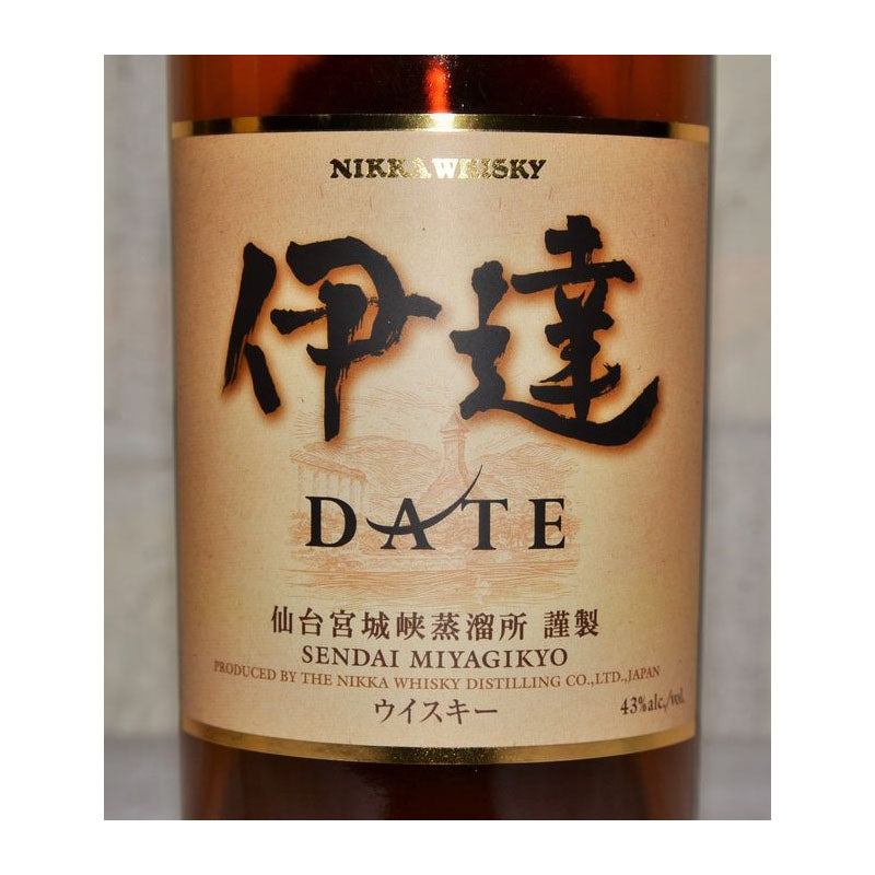 Nikka Date Sendai Miyagikyo ABV 43% 700ml ( With box | Delivery in 3 to 5 working days )