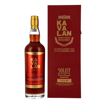 Kavalan Solist 2017 Oloroso Sherry Single Cask Strength #S170426032C New Vibrations Single Malt Whisky ABV 54.8% Vol 70cl / 700ml