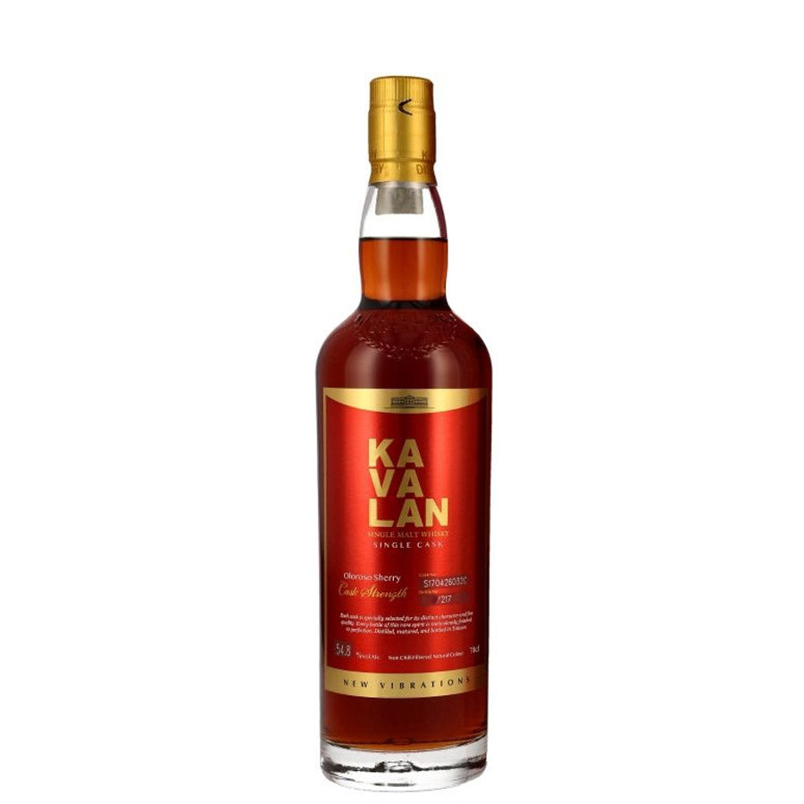 Kavalan Solist 2017 Oloroso Sherry Single Cask Strength