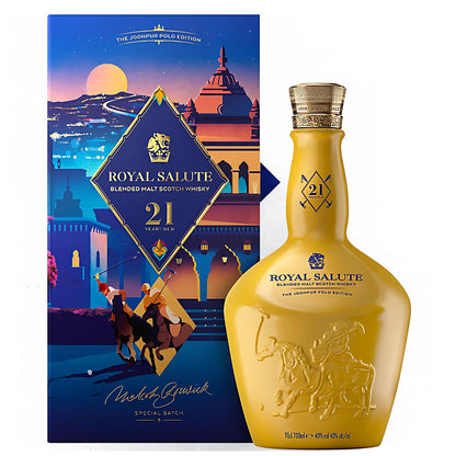 Royal Salute 21 Years Old The Jodhpur Polo Edition Blended Malt Scotch Whisky ABV 40% Vol 70cl / 700ml