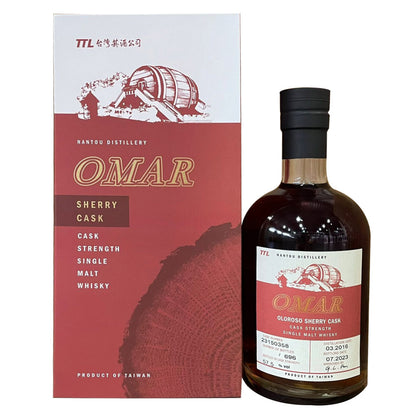 Omar Oloroso Sherry Cask Strength Single Malt Whisky Product of Taiwan Nantou Distillery ABV 57.5% Vol 70cl / 700ml