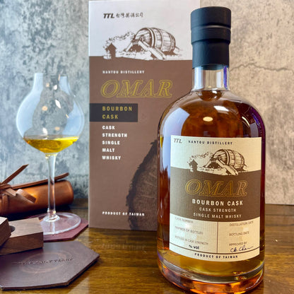 Omar Bourbon Cask Strength Single Malt Whisky Product of Taiwan Nantou Distillery ABV 55.7% Vol 70cl / 700ml