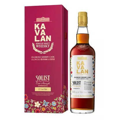 Kavalan Solist Oloroso Sherry Cask Single Cask Strength Single Malt Whisky Exclusively for Krisshop ABV 57.1% Vol 70cl / 700ml