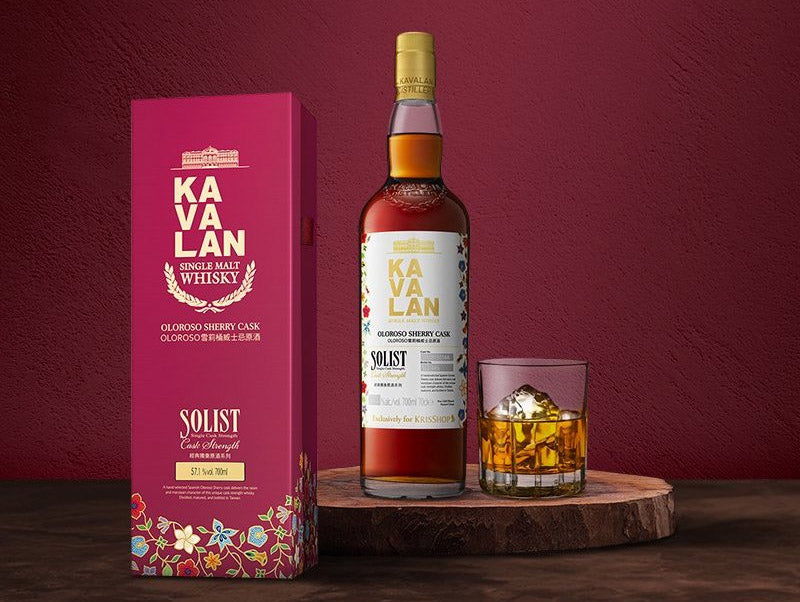 Kavalan Solist Oloroso Sherry Cask Single Cask Strength Single Malt Whisky Exclusively for Krisshop ABV 57.1% Vol 70cl / 700ml