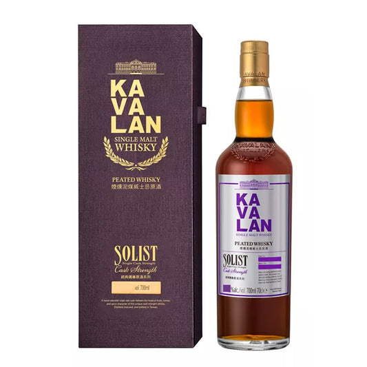 Kavalan Solist Peated Single Cask Strength Single Malt Whisky ABV 51.6% Vol 70cl / 700ml