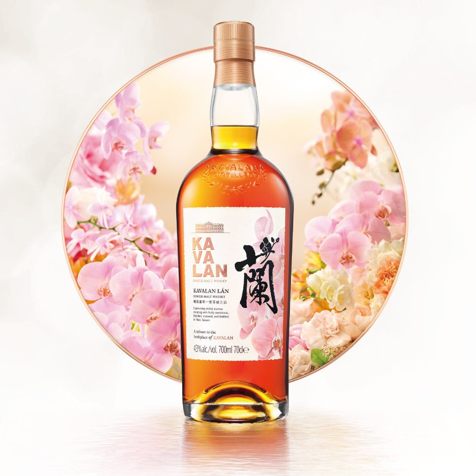 (HNY2026 Sale) Kavalan LAN Single Malt Whisky ABV 43% Vol 70cl / 700ml