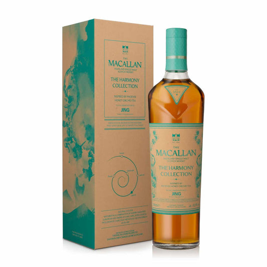 The Macallan The Harmony Collection Inspired by Phoenix Honey Orchid Tea Highland Single Malt Scotch Whisky ABV 43.9% Vol 70cl / 700ml