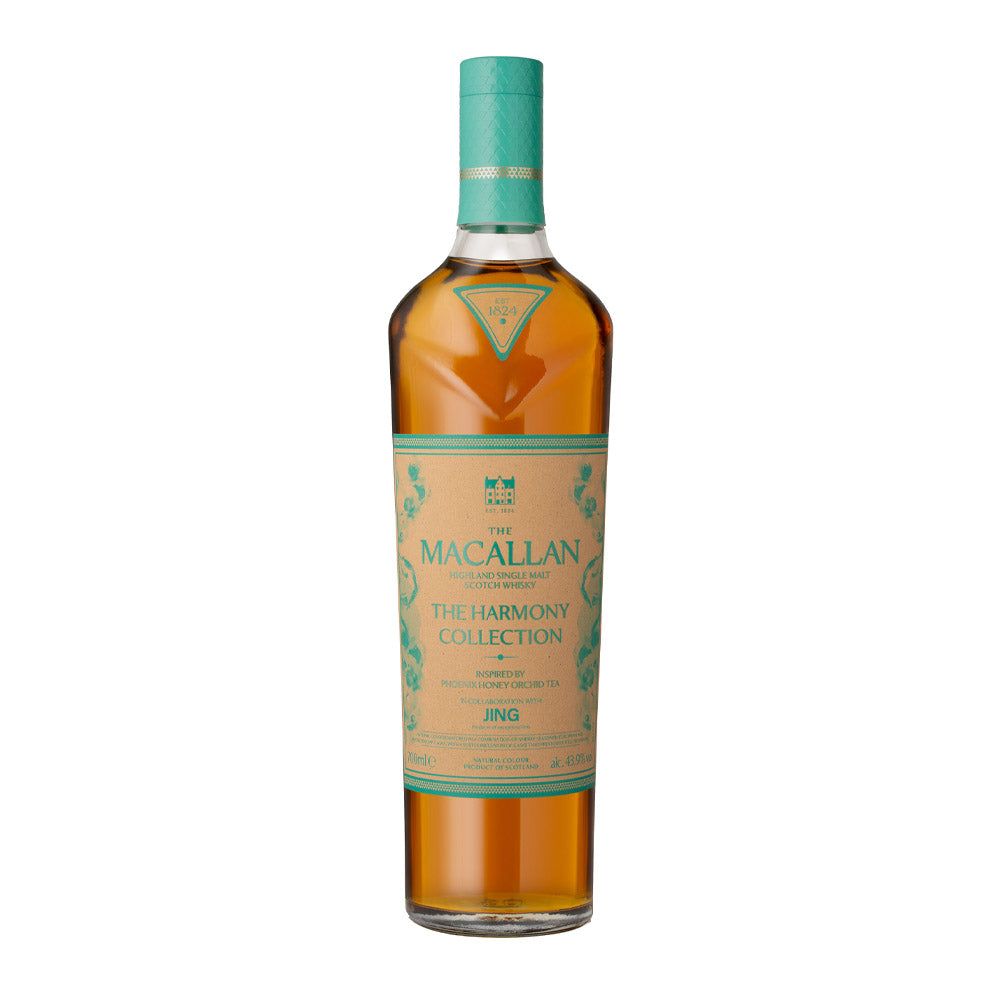 The Macallan The Harmony Collection Inspired by Phoenix Honey Orchid Tea Highland Single Malt Scotch Whisky ABV 43.9% Vol 70cl / 700ml