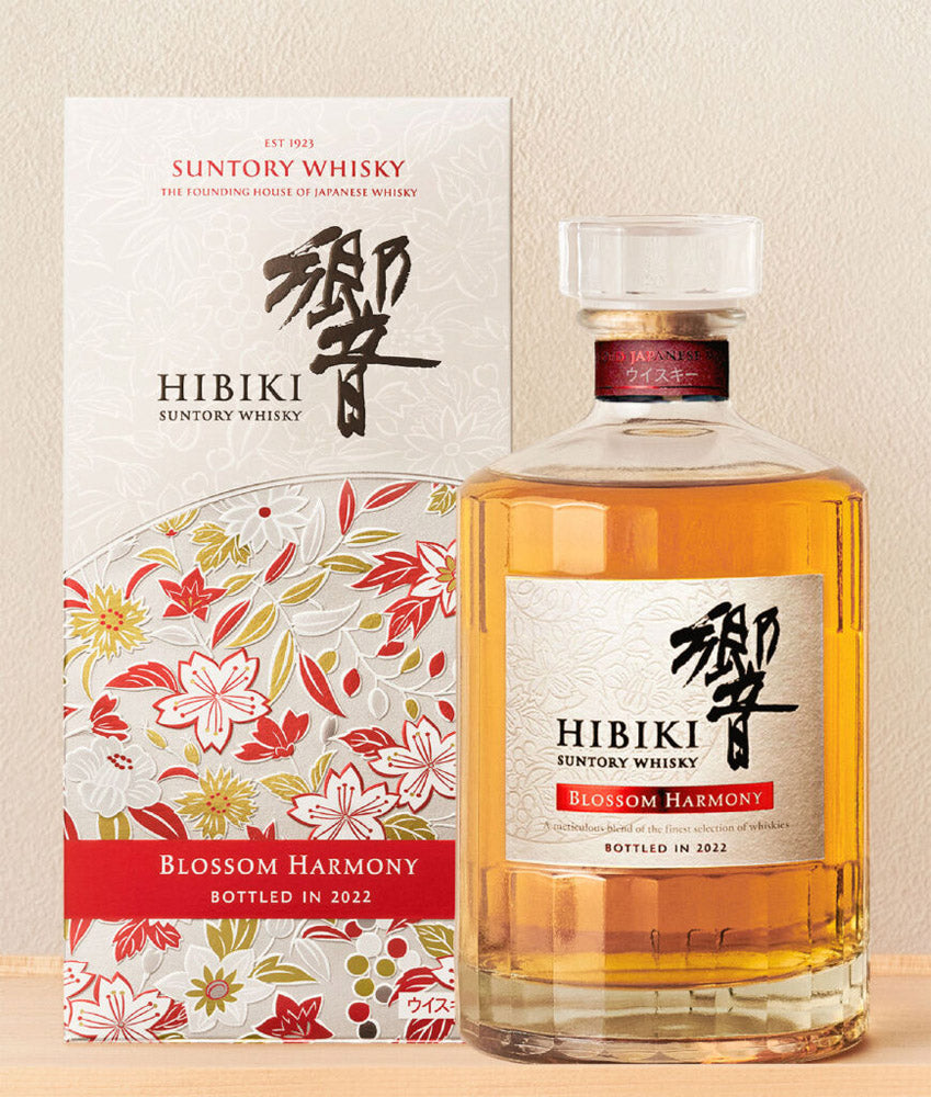 Suntory Hibiki Blossom Harmony Whisky Bottled in 2022 (Limited Edition) ABV 43% Vol 70cl / 700ml