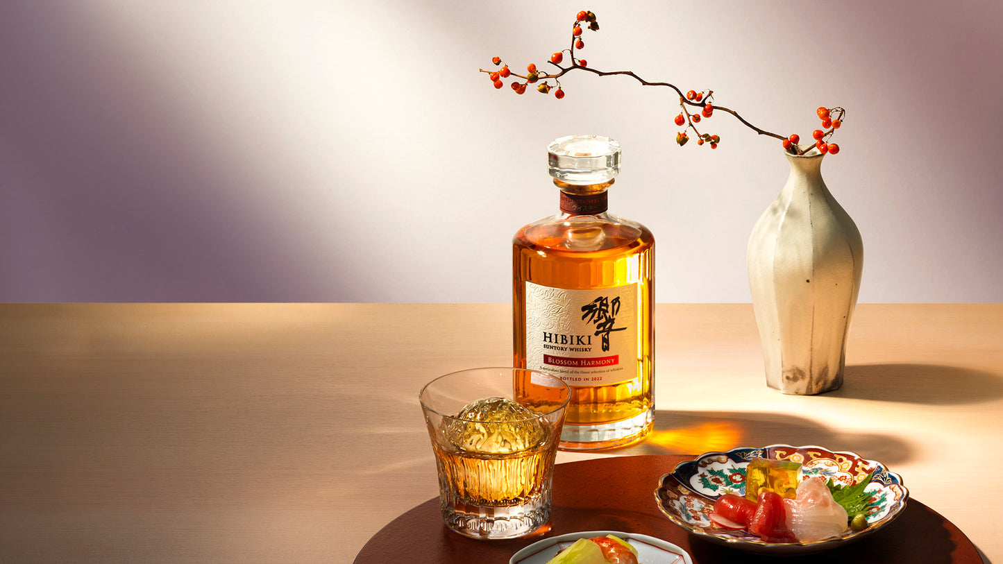 Suntory Hibiki Blossom Harmony Whisky Bottled in 2022 (Limited Edition) ABV 43% Vol 70cl / 700ml