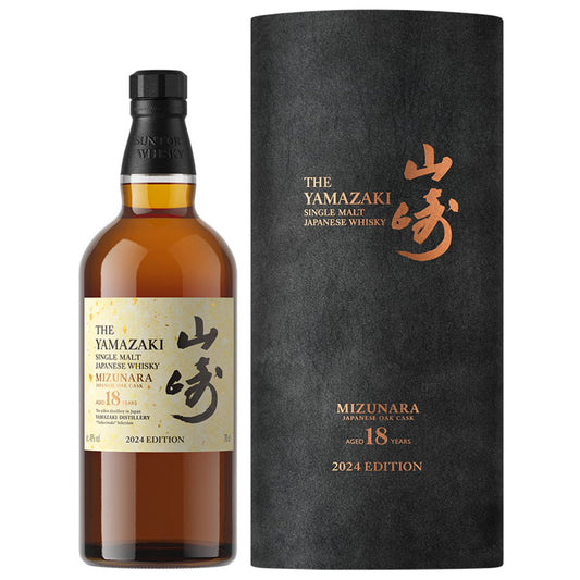 Yamazaki 18 Year Old Mizunara Tsukuriwake 2024 Japanese Single Malt Whisky ABV 48% Vol 70cl / 700ml