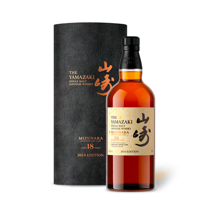Yamazaki 18 Year Old Mizunara Tsukuriwake 2024 Japanese Single Malt Whisky ABV 48% Vol 70cl / 700ml