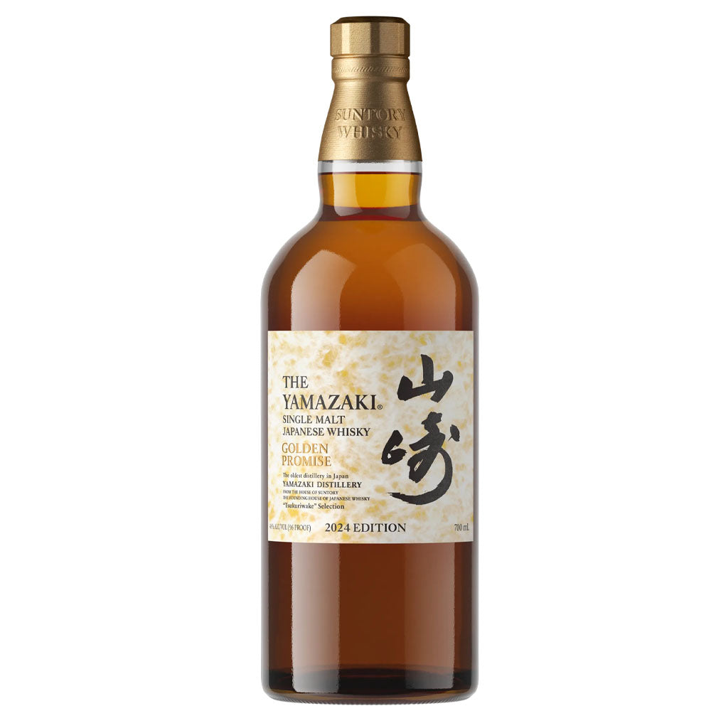 Yamazaki 18 Year Old Mizunara Tsukuriwake 2024 Japanese Single Malt Whisky ABV 48% Vol 70cl / 700ml