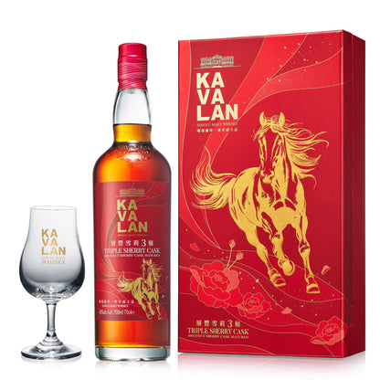 (HNY2026 Sale) Kavalan Triple Sherry Cask Single Malt Whisky Year of The Horse 2026 Exclusive Edition Gift Set ABV 40% Vol 70cl / 700ml