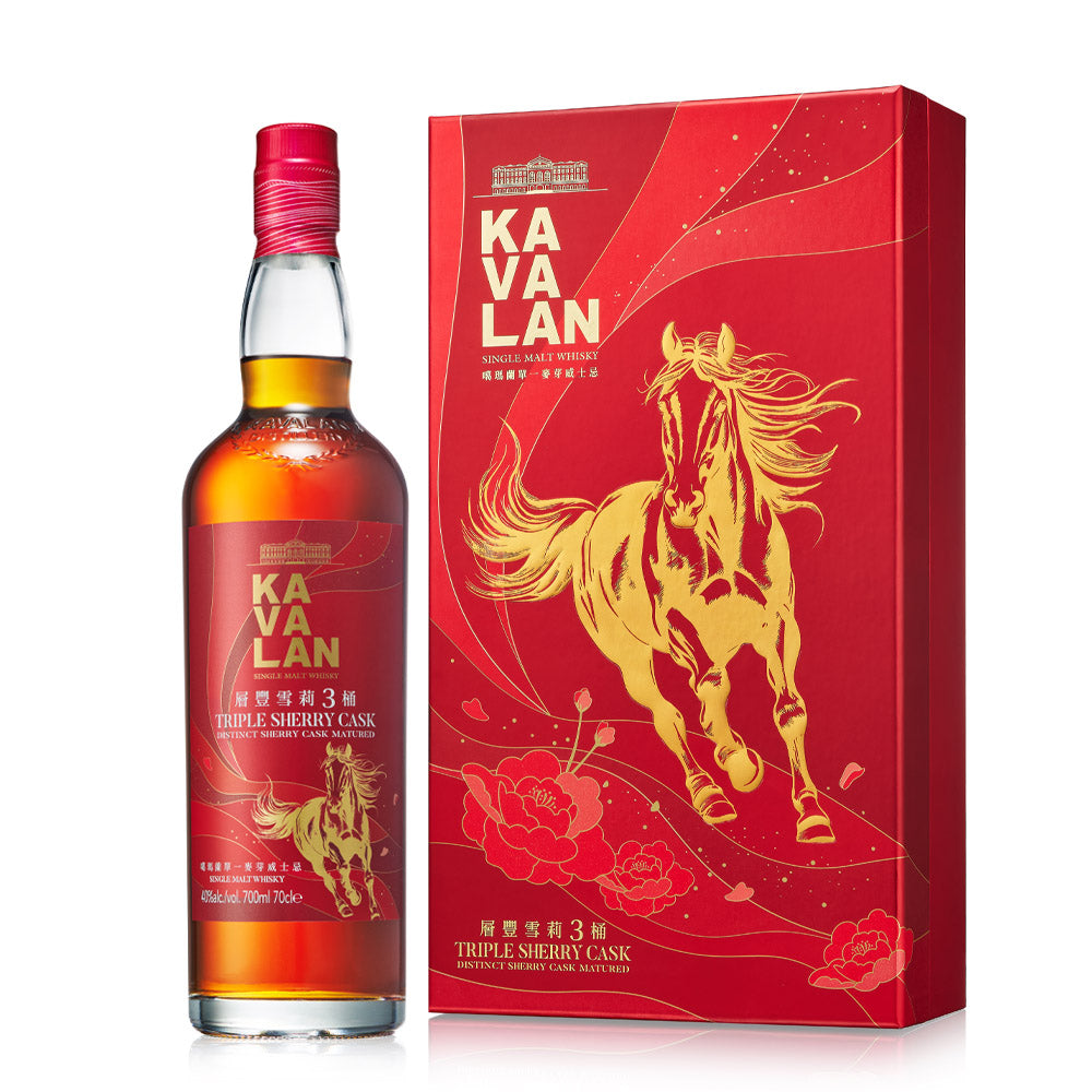 12.12xChristmas Sale) Kavalan Triple Sherry Cask Single Malt