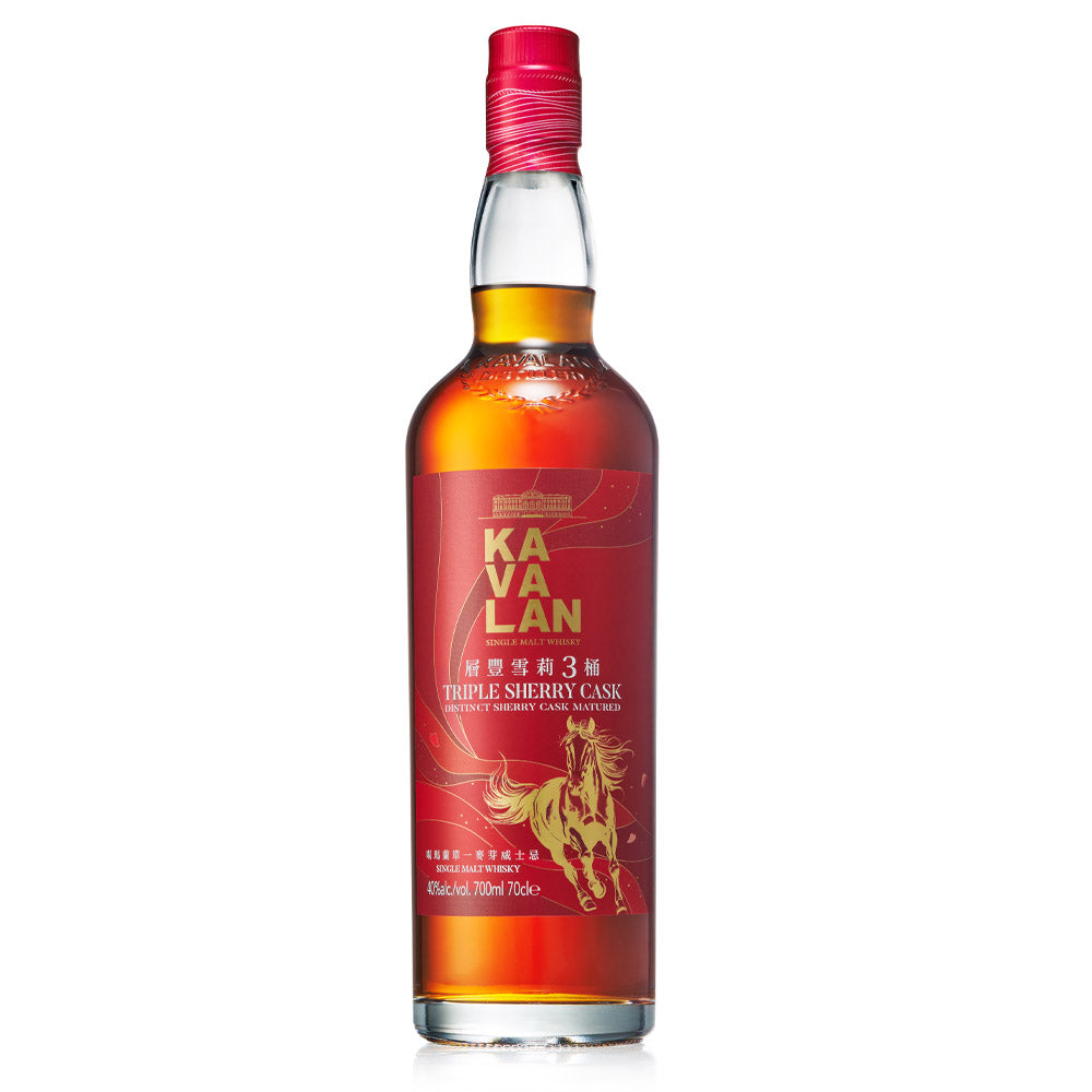 (HNY2026 Sale) Kavalan Triple Sherry Cask Single Malt Whisky Year of The Horse 2026 Exclusive Edition Gift Set ABV 40% Vol 70cl / 700ml