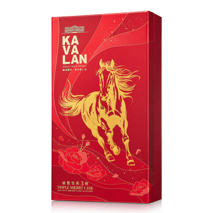 (HNY2026 Sale) Kavalan Triple Sherry Cask Single Malt Whisky Year of The Horse 2026 Exclusive Edition Gift Set ABV 40% Vol 70cl / 700ml