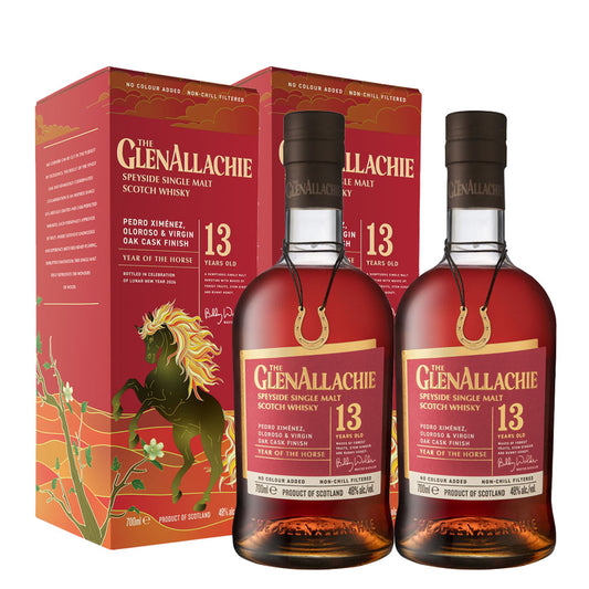 (BFCM Sale) Bundle of 2 Bottles The GlenAllachie 13 Year of The Horse 2026 ABV 48% 700ml with Gift Box