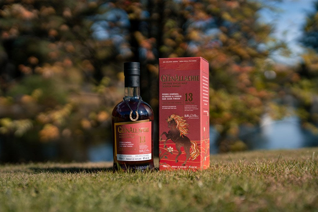 The GlenAllachie 13 Year of The Horse 2026 Speyside Single Malt