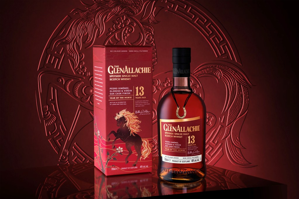 Bundle of 6 Bottles) The Glenallachie 13 Year of The Horse 2026