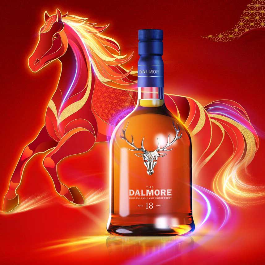 The Dalmore Aged 18 Years Year Of Horse 2026 Highland Single Malt Scotch Whisky ABV 43% Vol 70cl / 700ml