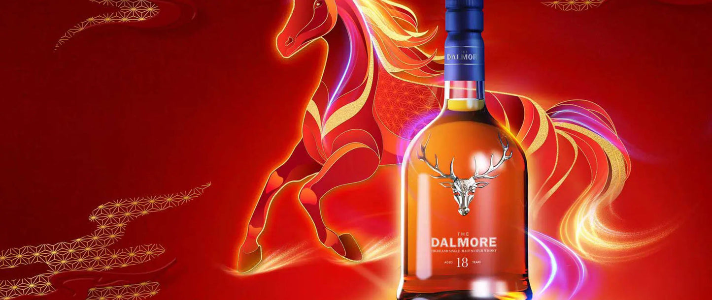 The Dalmore Aged 18 Years Year Of Horse 2026 Highland Single Malt Scotch Whisky ABV 43% Vol 70cl / 700ml