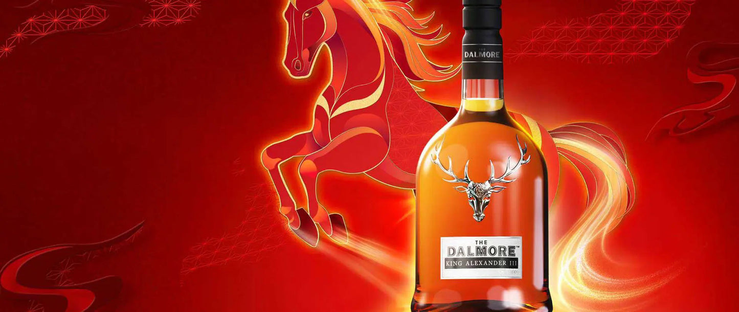 The Dalmore King Alexander lll Year Of Horse 2026 Highland Single Malt Scotch Whisky ABV 40% Vol 70cl / 700ml